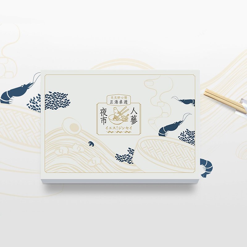 夜市人蔘 台湾夜市文化桌游 【中/日文版】 - 桌游/玩具 - 纸 蓝色