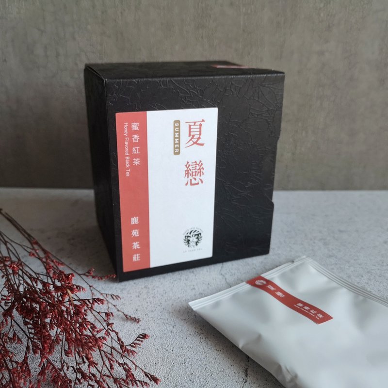 夏恋-蜜香红茶【茶包】茶香中带蜜香与果香、滋味甜蜜丰富 - 茶 - 其他材质 