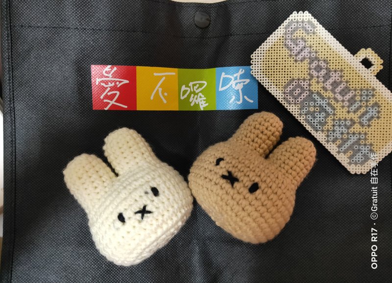 纯手工鈎织挂饰 - 其他 - 棉．麻 多色