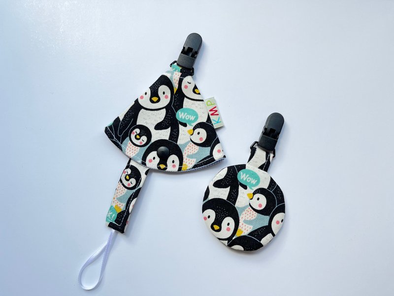 圆形平安袋 奶嘴夹 奶嘴收纳袋 组合 企鹅 - 平安符/符袋 - 棉．麻 多色