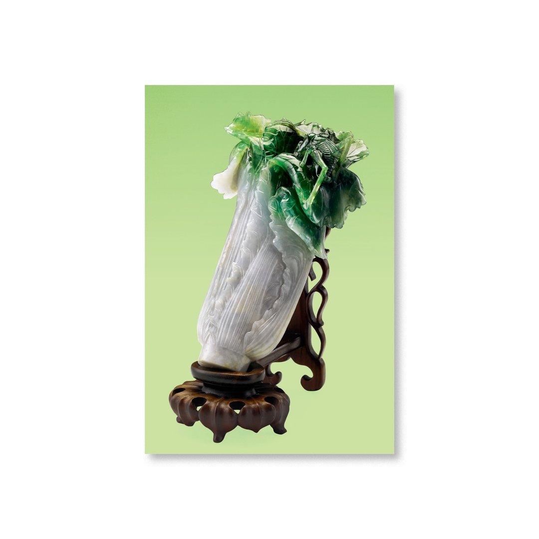 【明信片・Postcard】清・翠玉白菜 - 卡片/明信片 - 纸 绿色