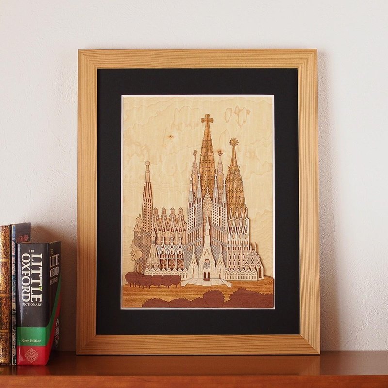 Tree Hari-e Sagrada Familia - 其他 - 木头 卡其色