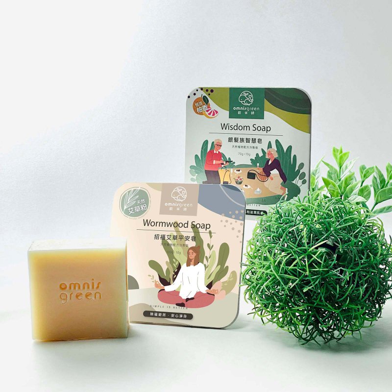 【孝敬组】银发族滋润皂+艾草平安皂 长辈专属 银发族沐浴皂 - 肥皂/手工皂 - 其他材质 绿色