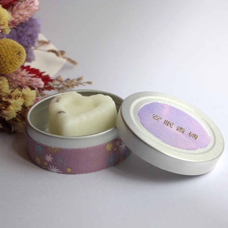 安眠香砖-精油扩香 - 香薰/精油/线香 - 植物．花 紫色