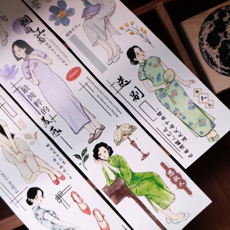 壹洱文创第14期新品【风华录 】古风旗袍女孩手账人物胶带 - 纸胶带 - 其他材质 紫色