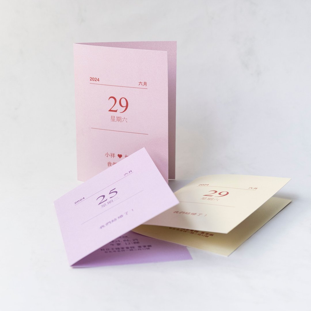 【手工喜帖】喜帖/结婚通知书/卡片/请帖/定制化 - 喜帖 - 纸 多色