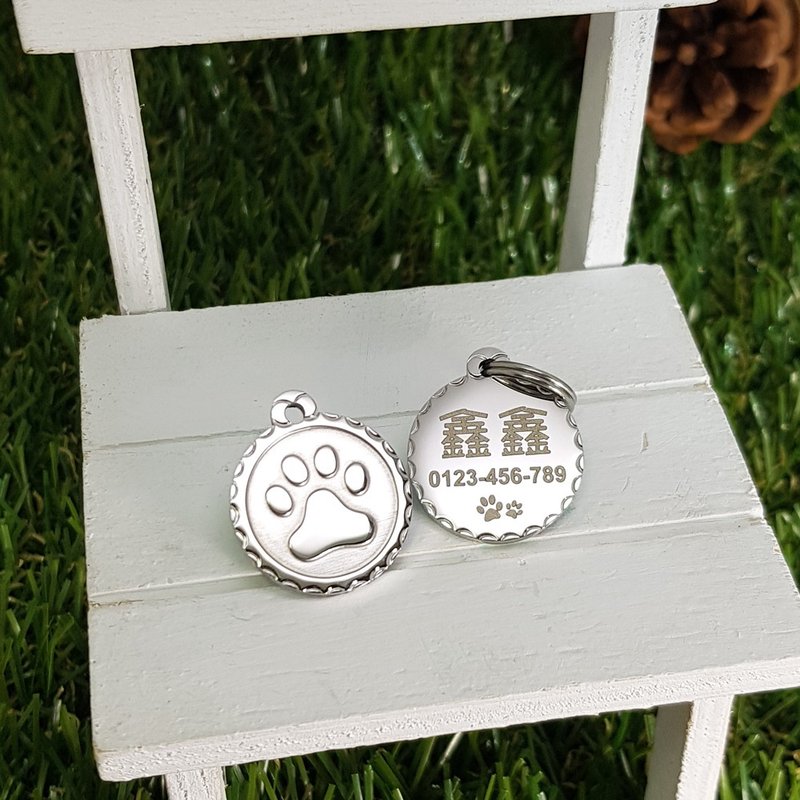 【FulgorJewel】项圈胸背宠物姓名牌 免费刻字 不锈钢 花边猫掌 - 项圈/牵绳 - 不锈钢 银色