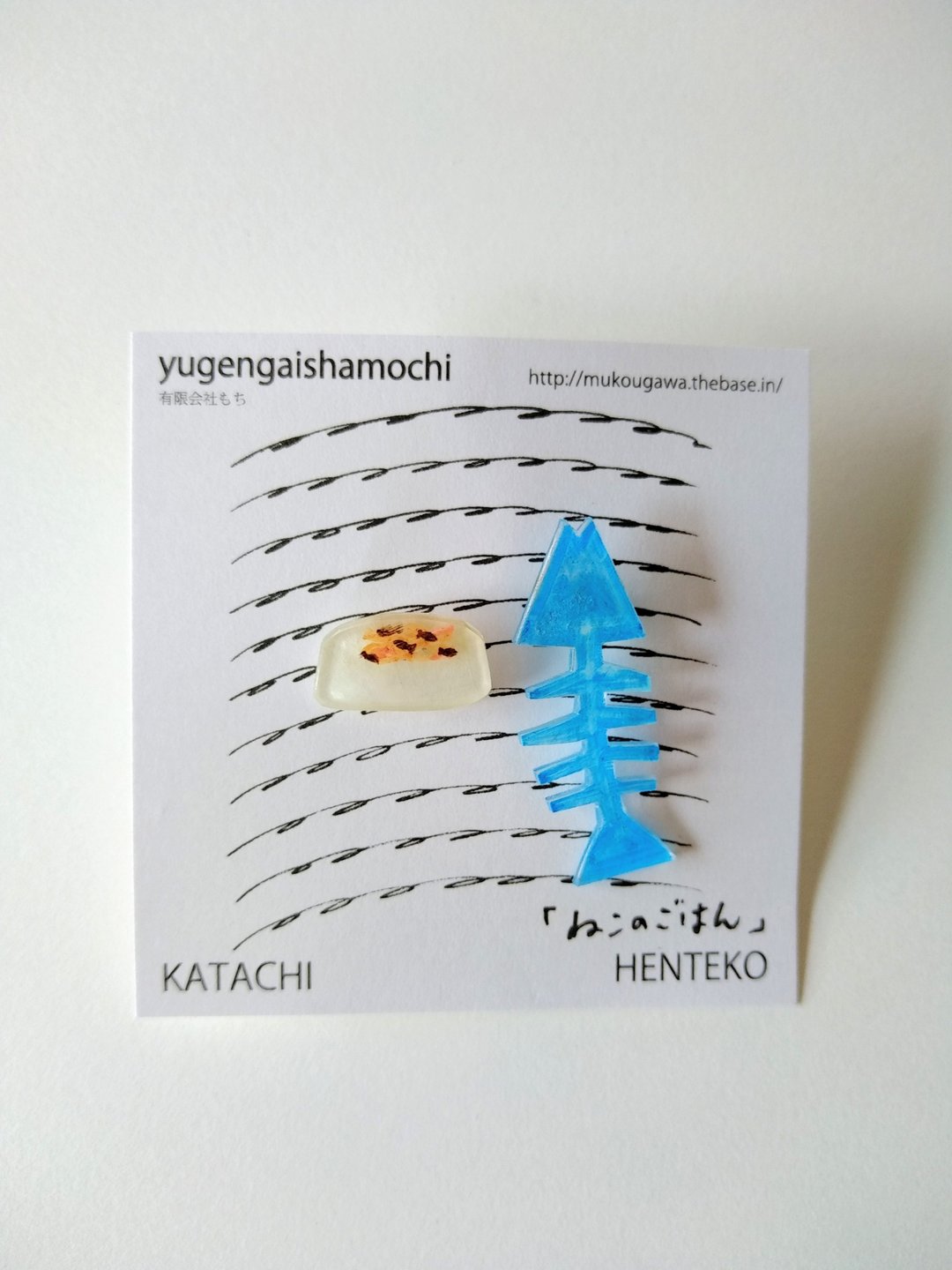 Henteco stud earrings cat rice - 耳环/耳夹 - 塑料 蓝色