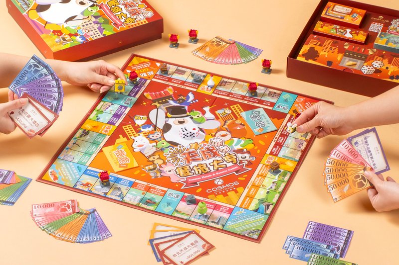 【预购商品】天成餐旅大亨Cosmos Hotels & Resorts Games - 桌游/玩具 - 纸 多色