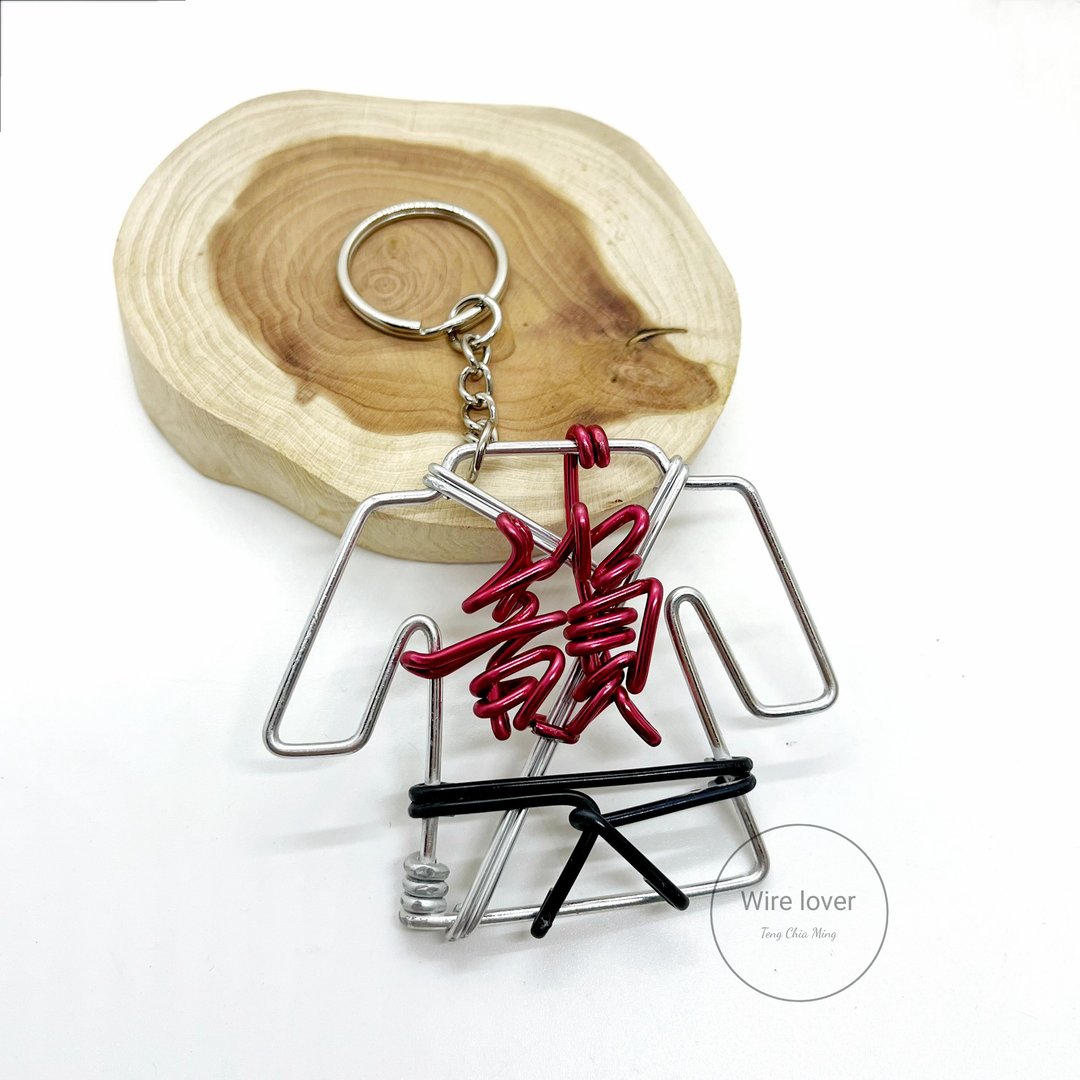 Wire lover 柔道 柔道服 运动 铝线定制化 钥匙圈 - 钥匙链/钥匙包 - 铝合金 银色