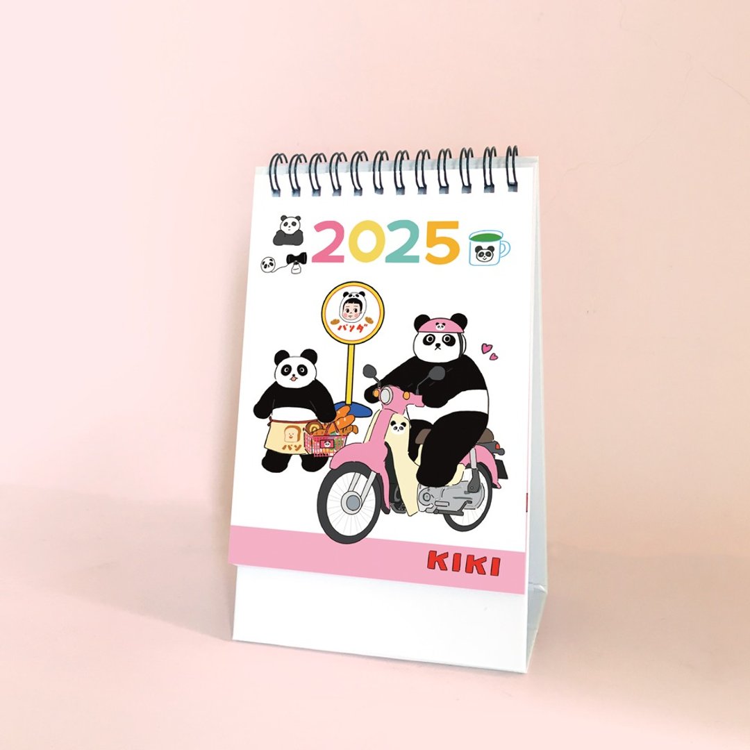 2025 KIKI's 动物系列 / 线圈桌历 - 年历/台历 - 纸 多色
