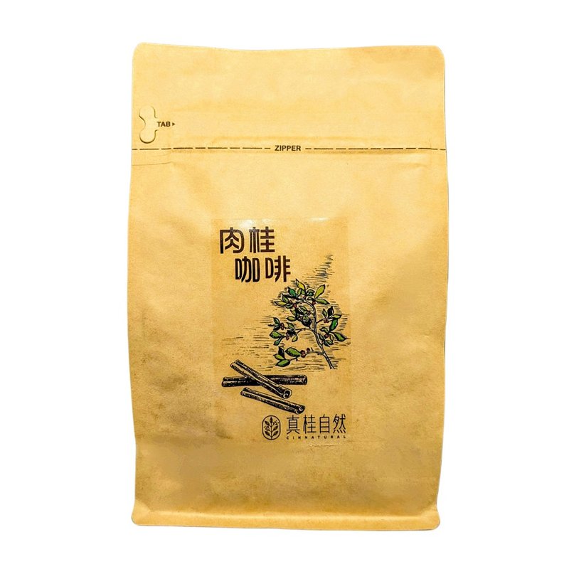 肉桂咖啡 原豆半磅装 - 咖啡 - 其他材质 咖啡色