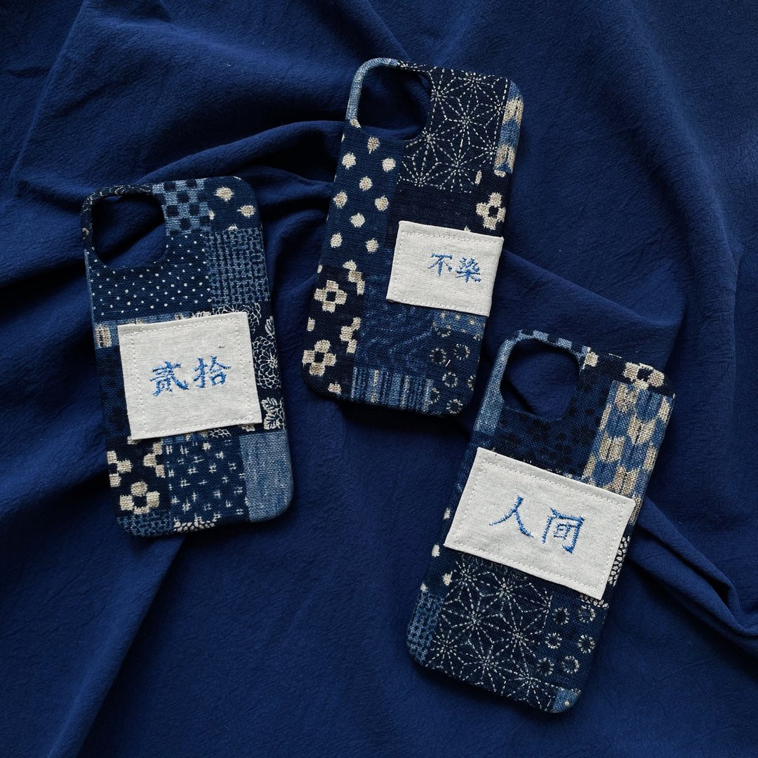 手工刺绣文字可定制布藝 手工做 布面 iPhone手机壳 可客製 - 手机壳/手机套 - 棉 蓝色