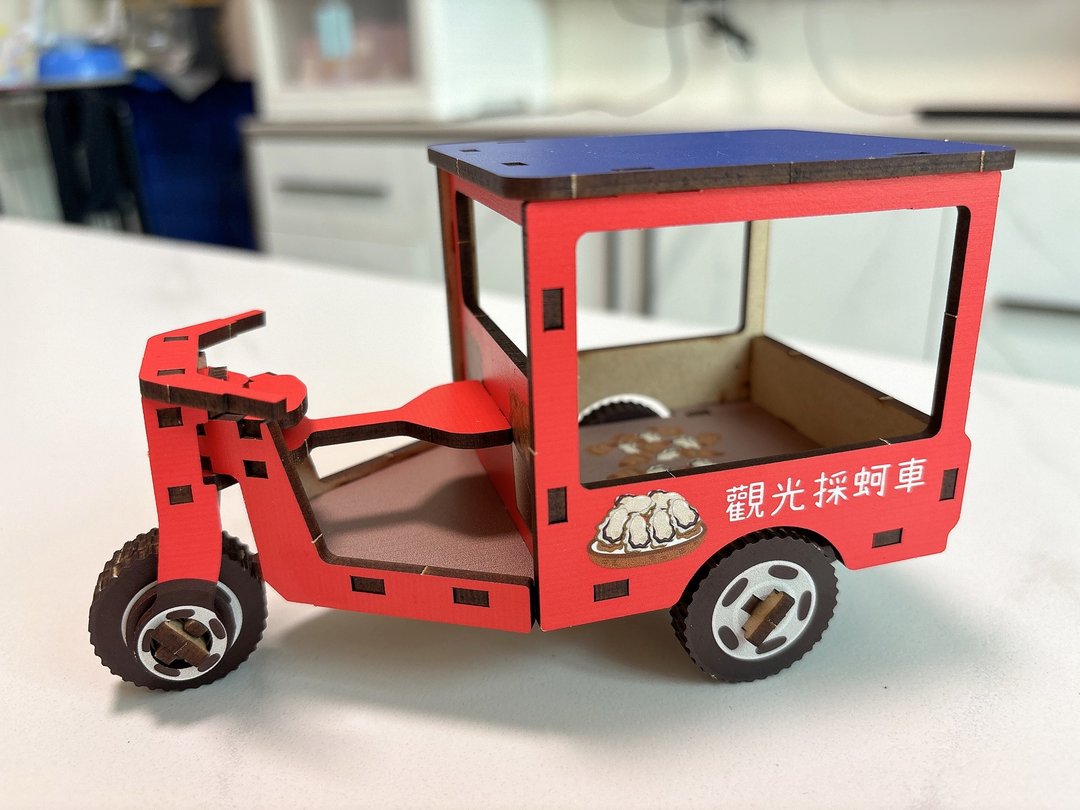3D中型模型 DIY材料包 采蚵车 三轮车 台湾制纪念品 - 零件/散装材料/工具 - 木头 多色