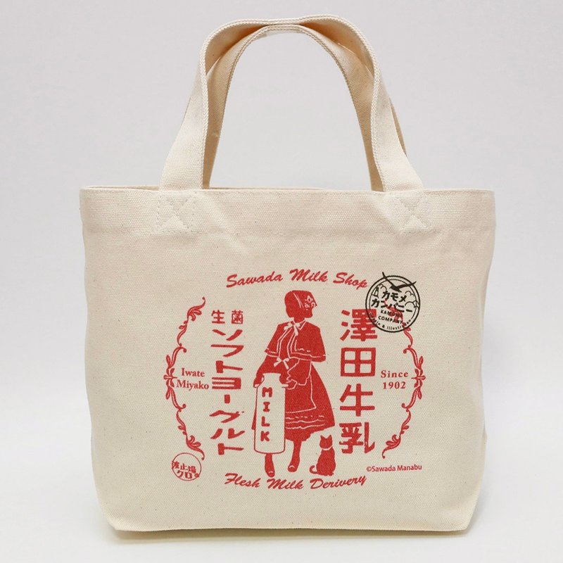 泽田牛奶店 复古手提包 泽田牛奶 码头上的黑色 - 手提包/手提袋 - 棉．麻 白色