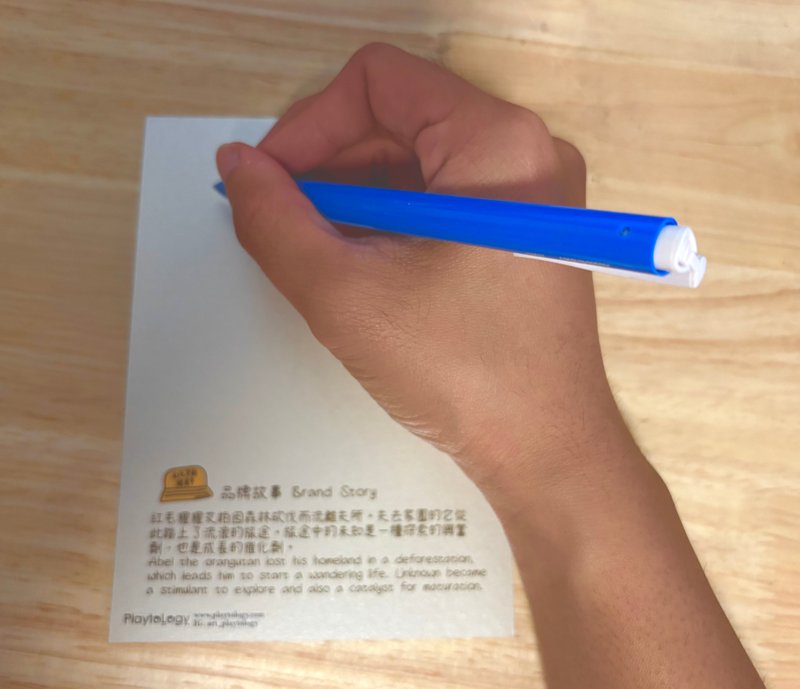 圣诞卡片代写服务 - 卡片/明信片 - 纸 粉红色