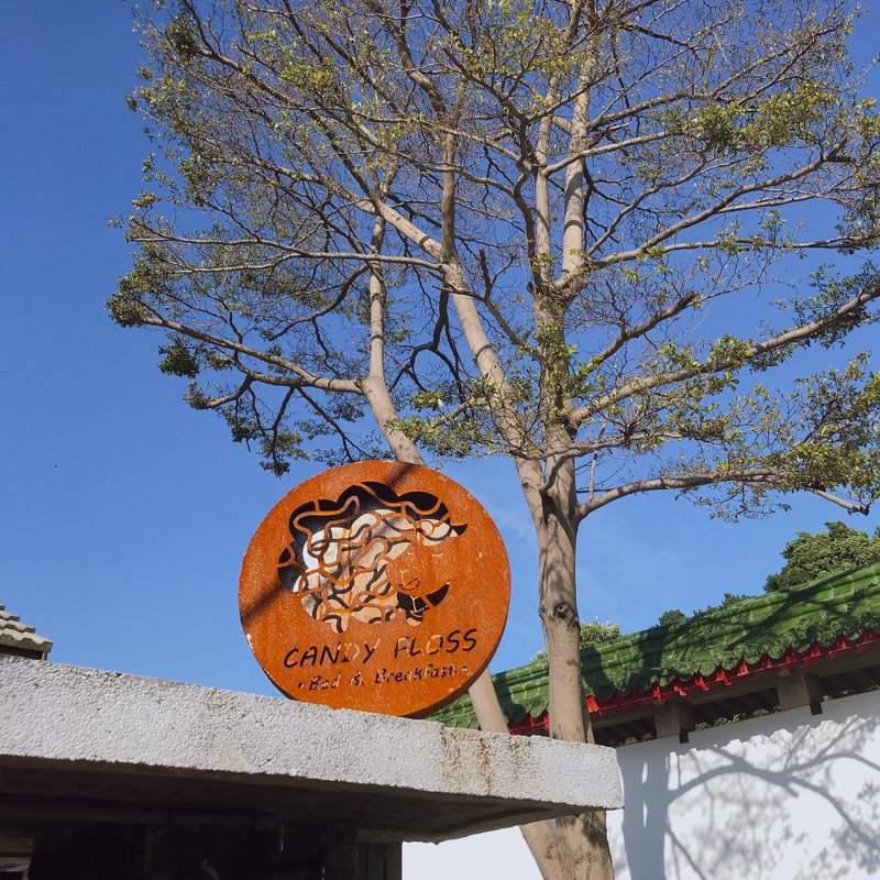 公司工作室形象设备设计 - 摆饰 - 其他金属 
