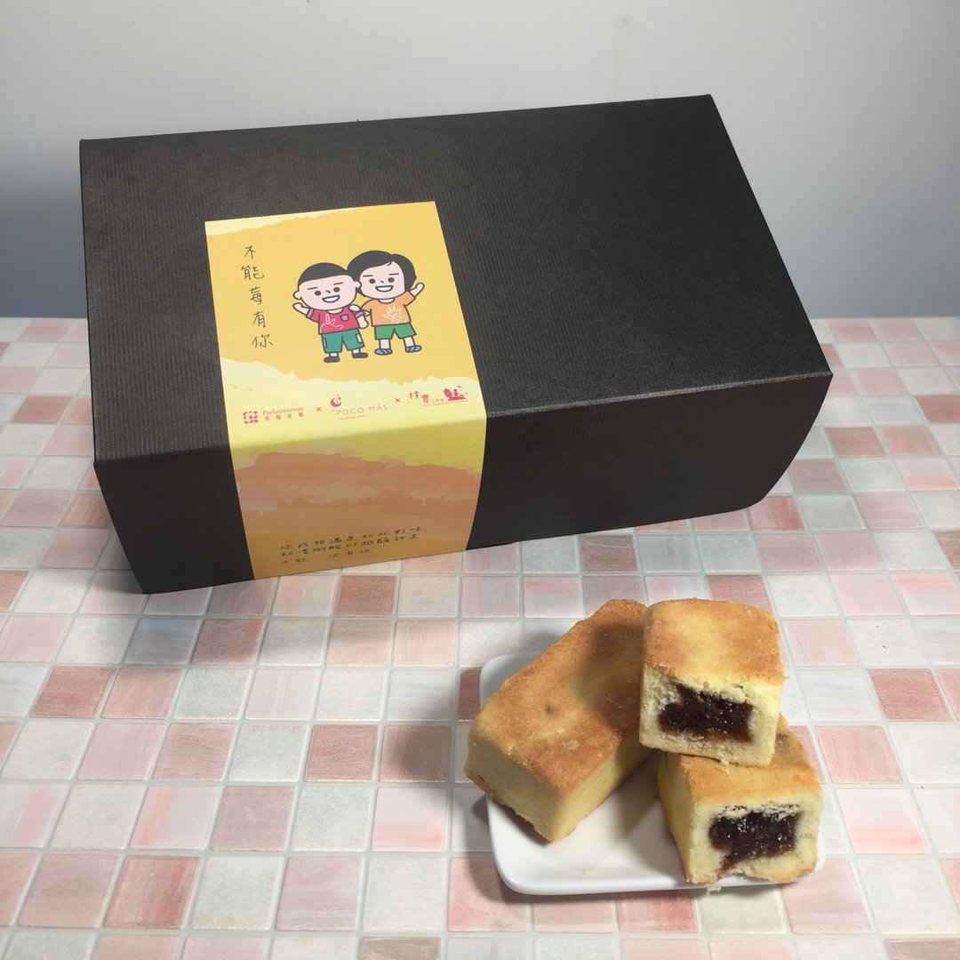 PocoMás x 朴实工作室 - 不能莓有你 草莓凤梨酥礼盒 - 蛋糕/甜点 - 新鲜食材 多色