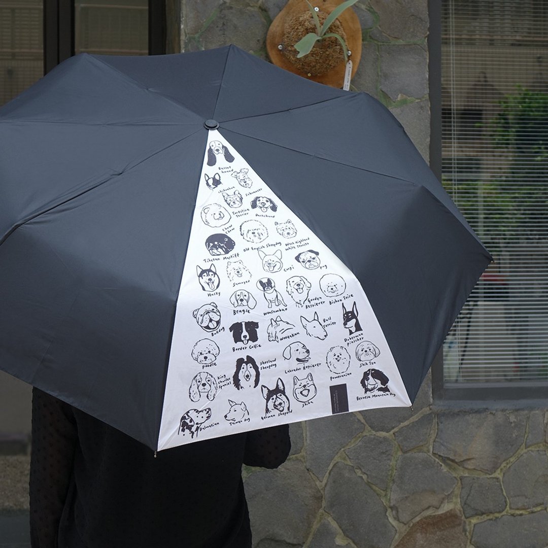 【快速出货】Dogs晴雨两用自动折伞 - 雨伞/雨衣 - 塑料 黑色