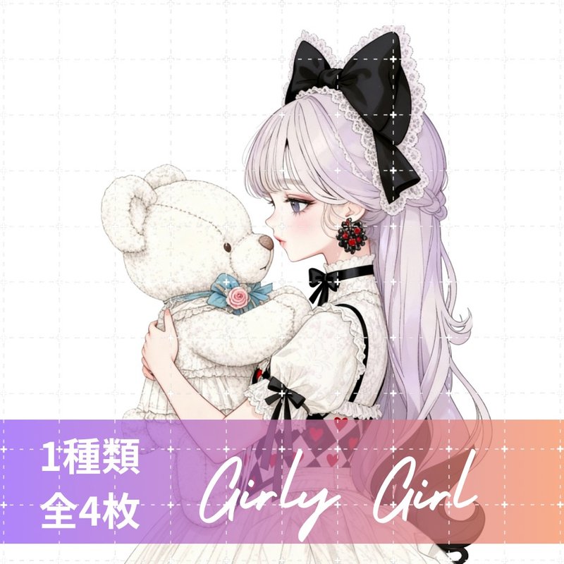 人物贴纸 女孩贴纸 拼贴素材 - 贴纸 - 纸 
