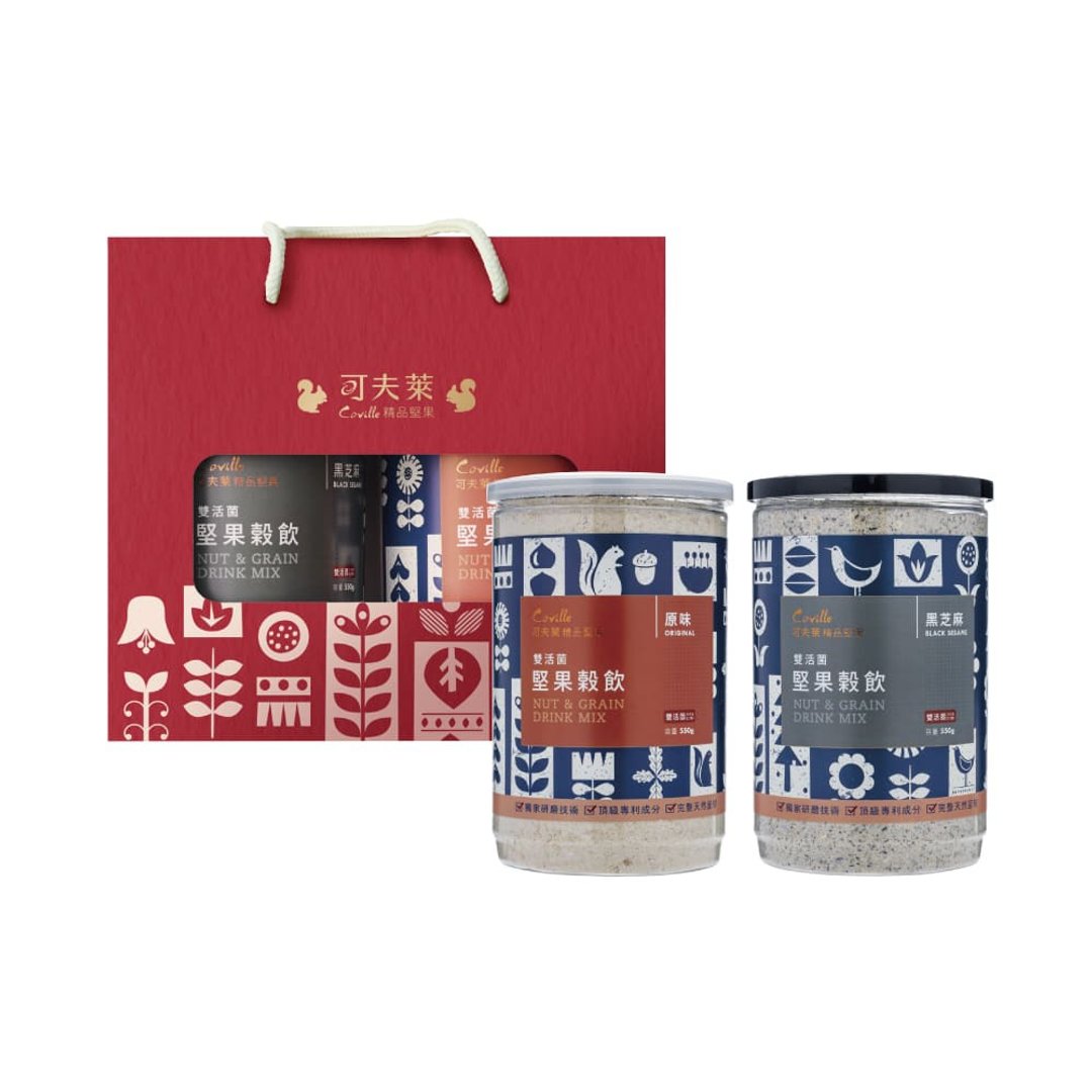 【植享生活丨可夫莱精品坚果】双活菌坚果榖粉礼盒 - 健康/养生 - 新鲜食材 多色