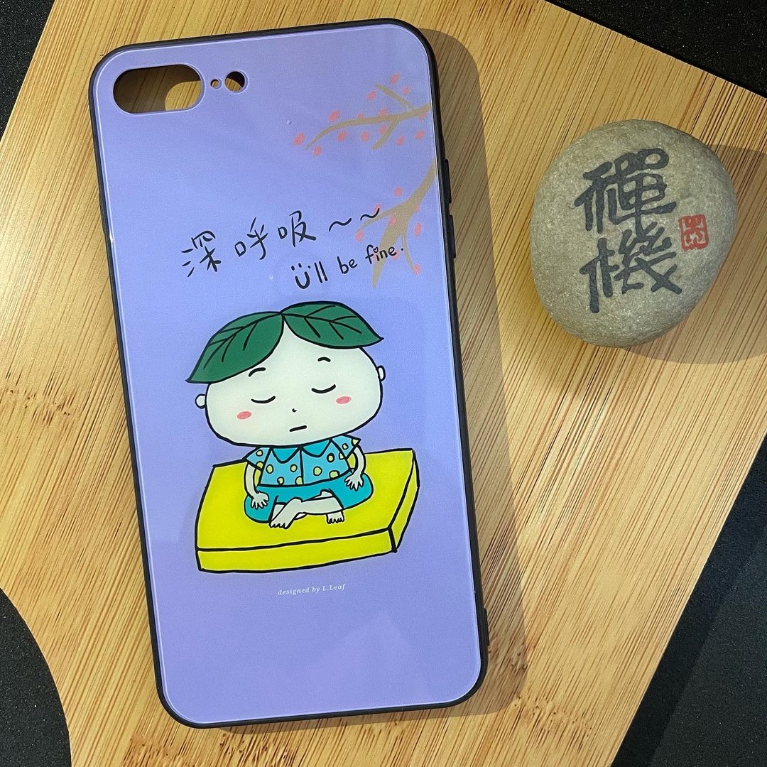 定制钢化玻璃手机壳 / 犀牛盾-深呼吸款 iPhone 三 - 手机壳/手机套 - 硅胶 紫色