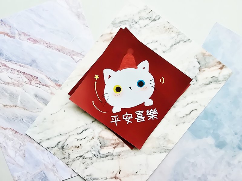 猫咪过年彩色春联 -(平安喜乐) - 红包/春联 - 纸 多色
