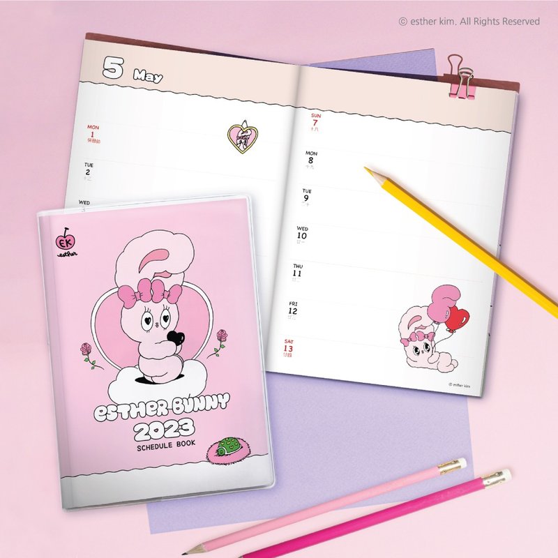 JzFun / Esther Bunny艾丝乐小兔 2023随身日志 - 笔记本/手帐 - 纸 多色