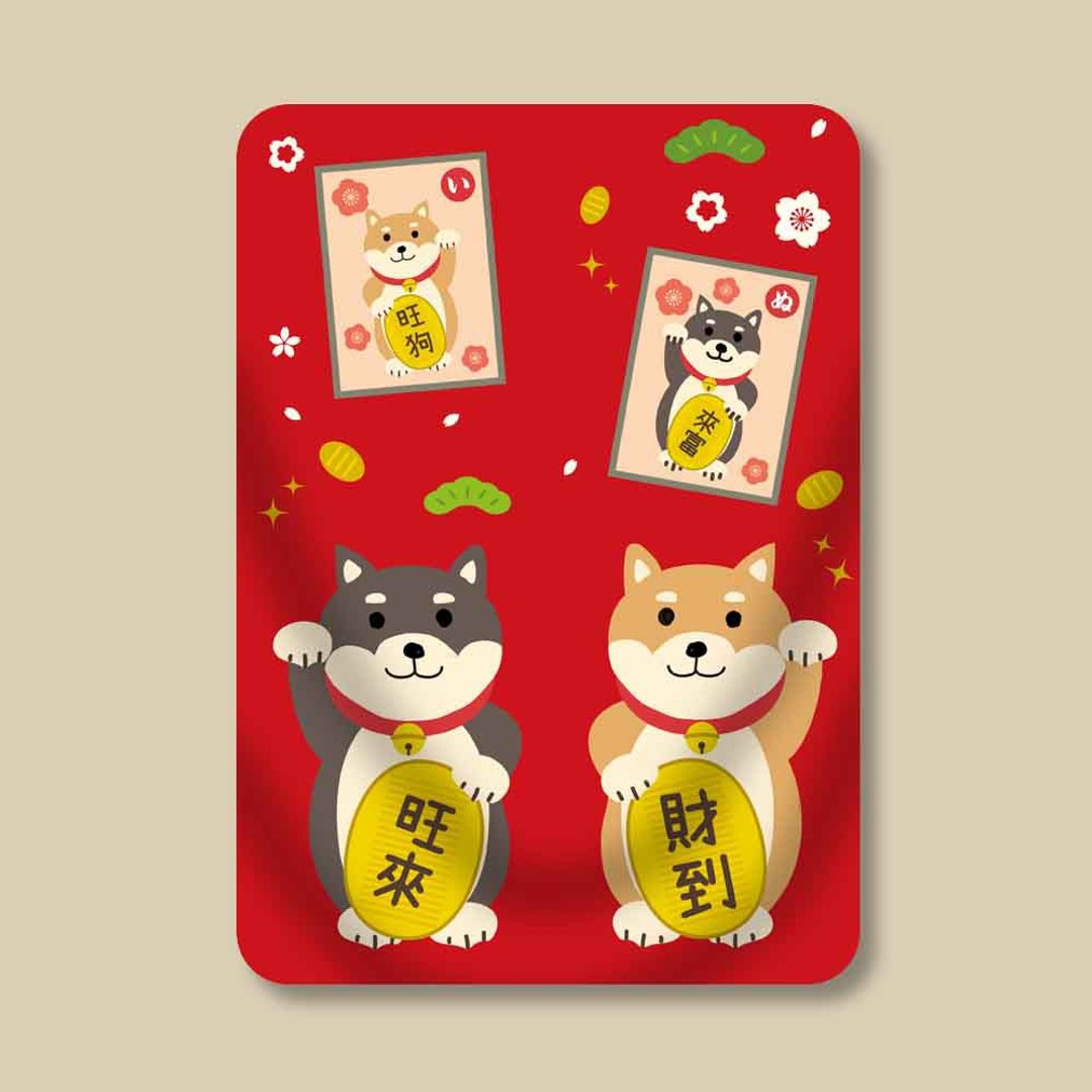 柴犬 毛毯 宠物毯 毯子 - 被子/毛毯 - 其他材质 红色