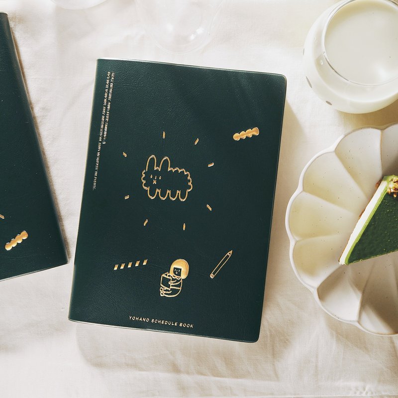 魔法书 / 手帐本 / 皮质烫金款 - 笔记本/手帐 - 纸 绿色