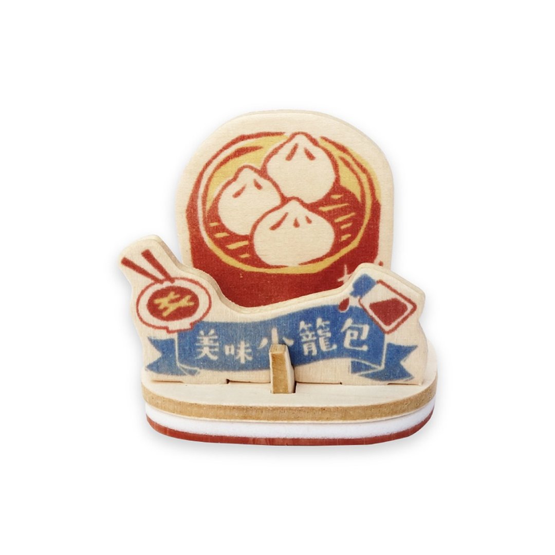 DIY印章明信片【印台湾-小笼包】特色小吃 木制模型玩具 - 木工/竹艺/纸艺 - 木头 橘色