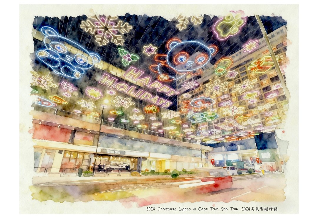 木莳导赏 手绘明信片 - 2024尖东圣诞灯饰 - 卡片/明信片 - 纸 多色