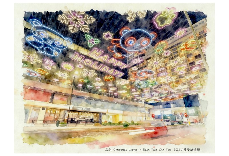 木莳导赏 手绘明信片 - 2024尖东圣诞灯饰 - 卡片/明信片 - 纸 多色