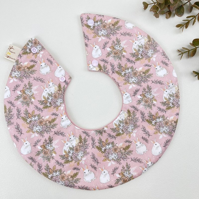 现货-粉嫩兔兔/360度大圆兜-手作围兜/口水巾/口水肩/弥月礼 - 围嘴/口水巾 - 棉．麻 