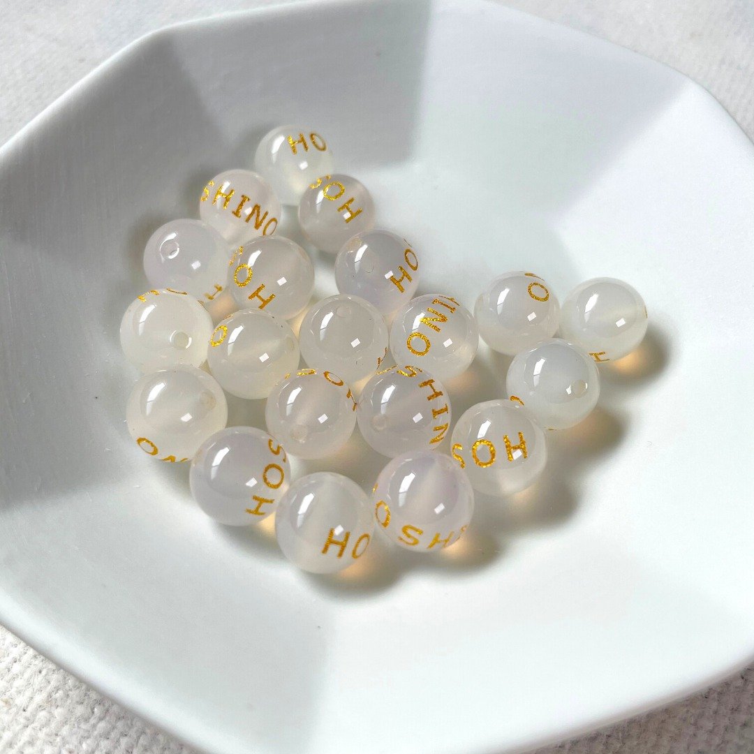 051729玛瑙/1粒/带孔素材/圆珠/晶石/天然/水晶/能量石/原生态 - 金工/饰品 - 水晶 白色