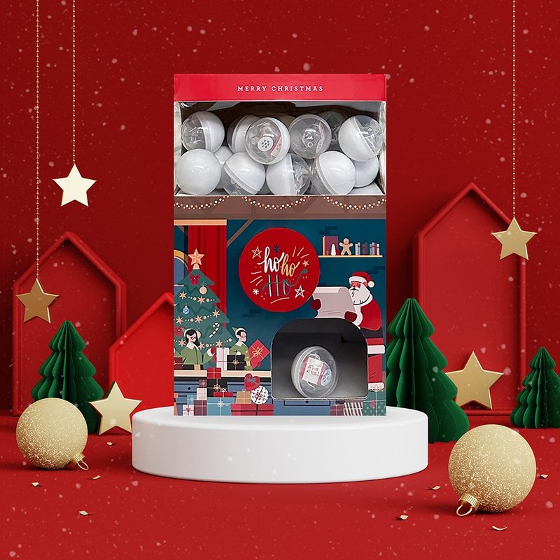 | 独家・79折 | 德国果茶耶诞欢庆扭蛋超限量礼盒 交换礼物 - 茶 - 新鲜食材 