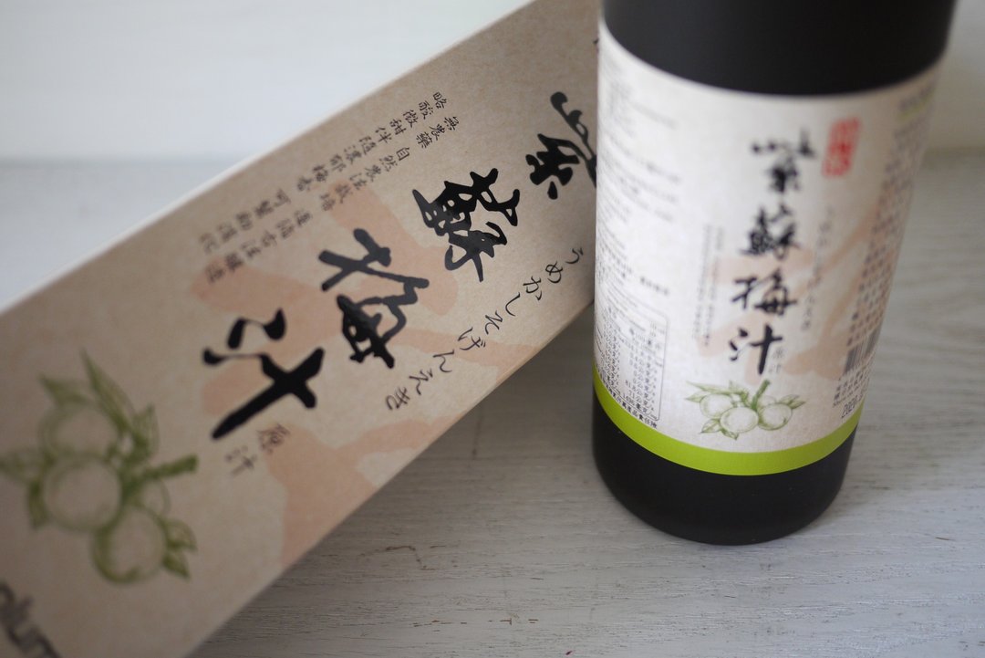 台湾好梅-祥记紫苏梅汁600ml - 果汁/蔬果汁 - 新鲜食材 绿色