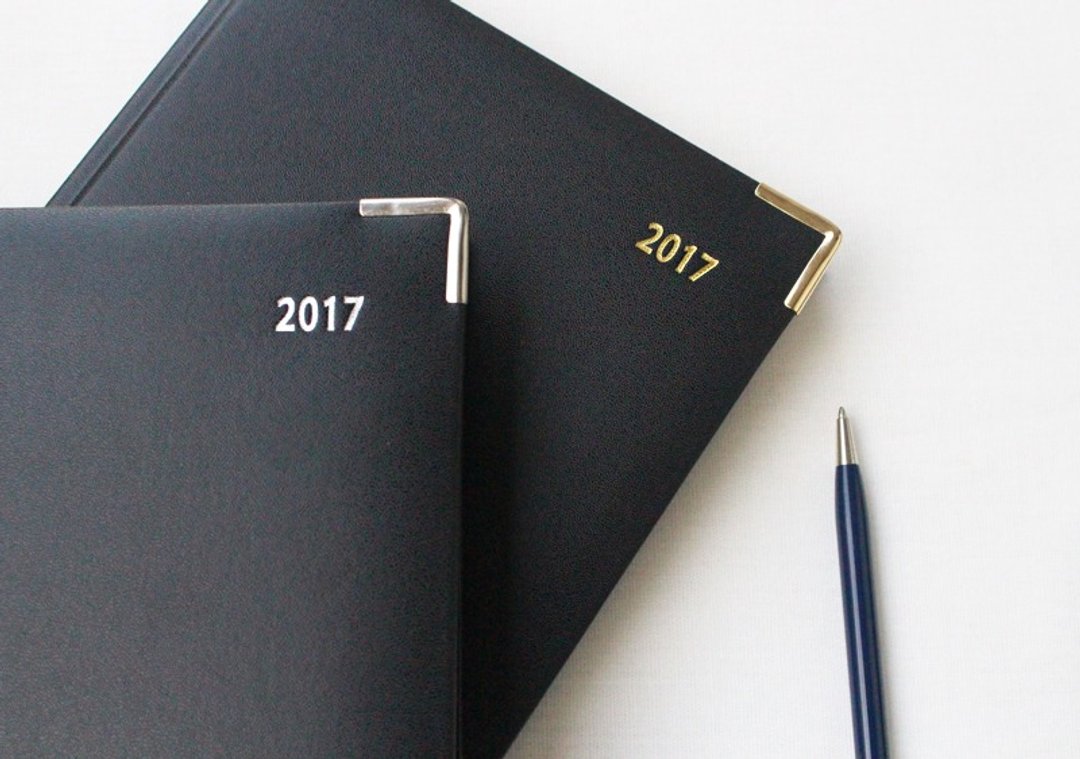 ◤【8折】2017 Professional Diary 年度日志本(银) / 日记 手帐 行事历 手册 万用 记事 规划 - 笔记本/手帐 - 纸 银色