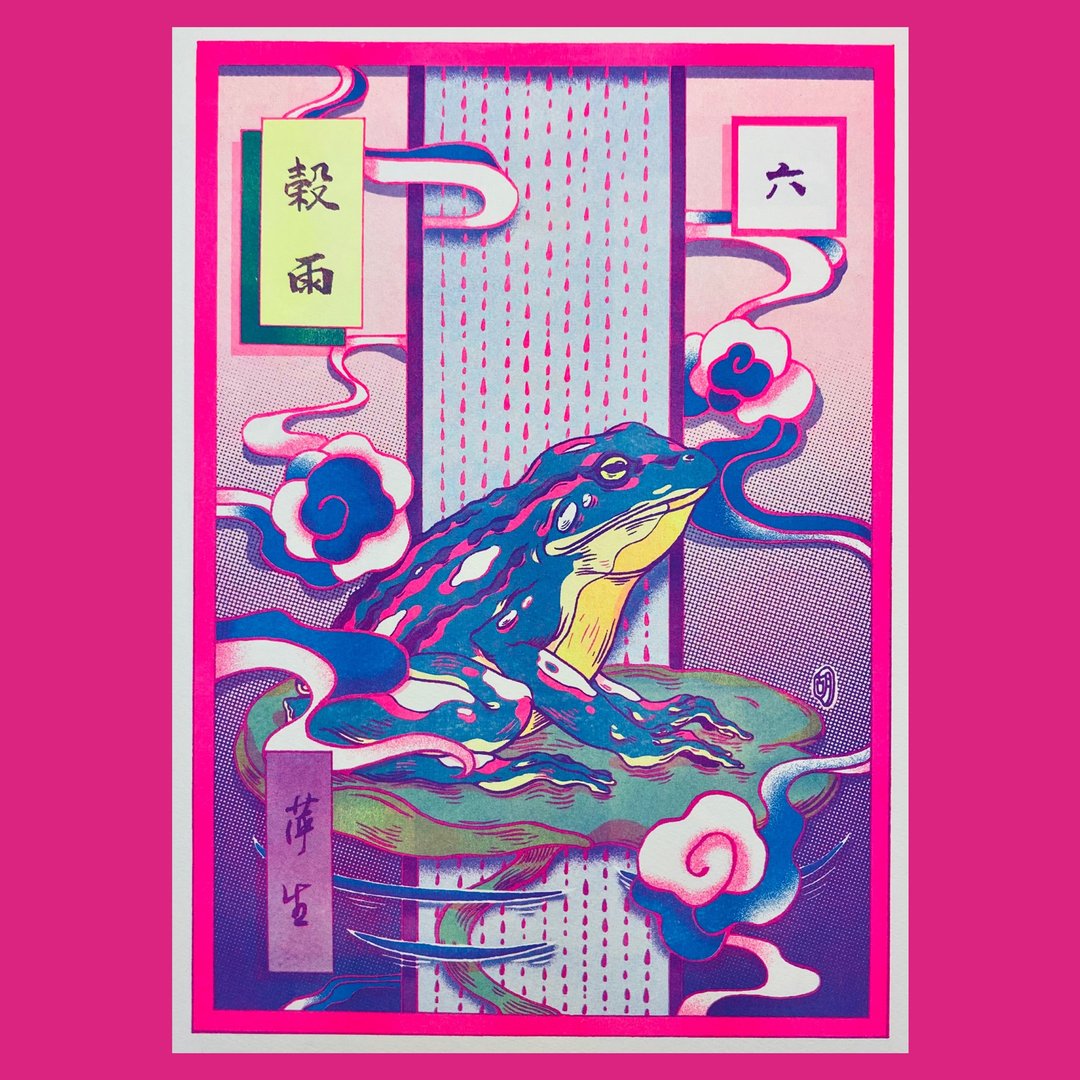 节气六-谷雨/萍生 - 海报/装饰画/版画 - 纸 粉红色