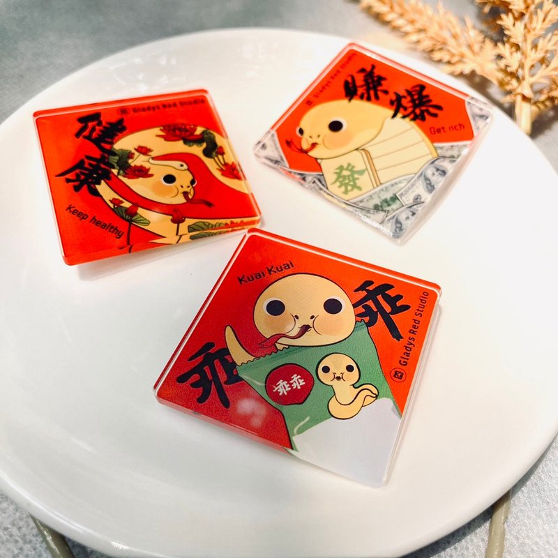 【乖乖,赚爆,健康】斗方压克力磁铁 - 冰箱贴/磁贴 - 塑料 红色