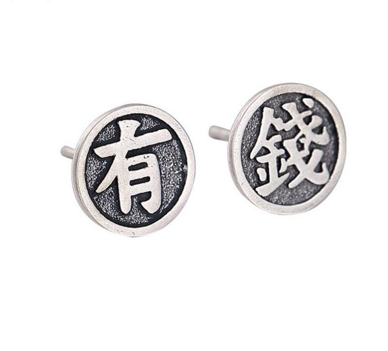 Chinese You Qian=Be Rich Thai Silver Studs Earrings for Women 10MM 925 Silver - 耳环/耳夹 - 纯银 银色