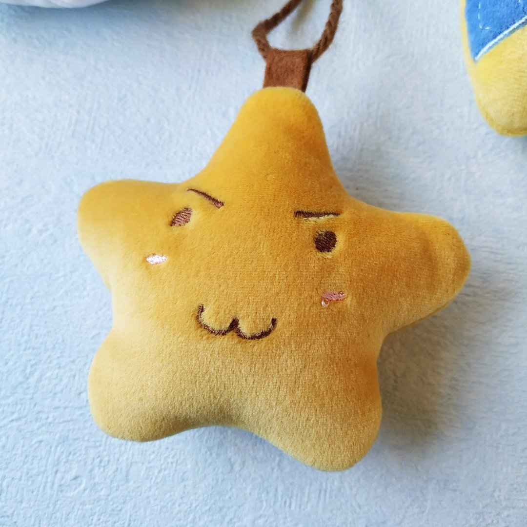 钥匙圈- 坚定的星星 - 吊饰 - 绣线 黄色