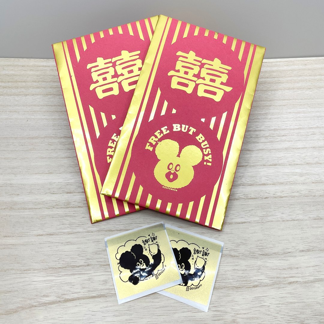 红包 祝仪袋 - 红包/春联 - 纸 