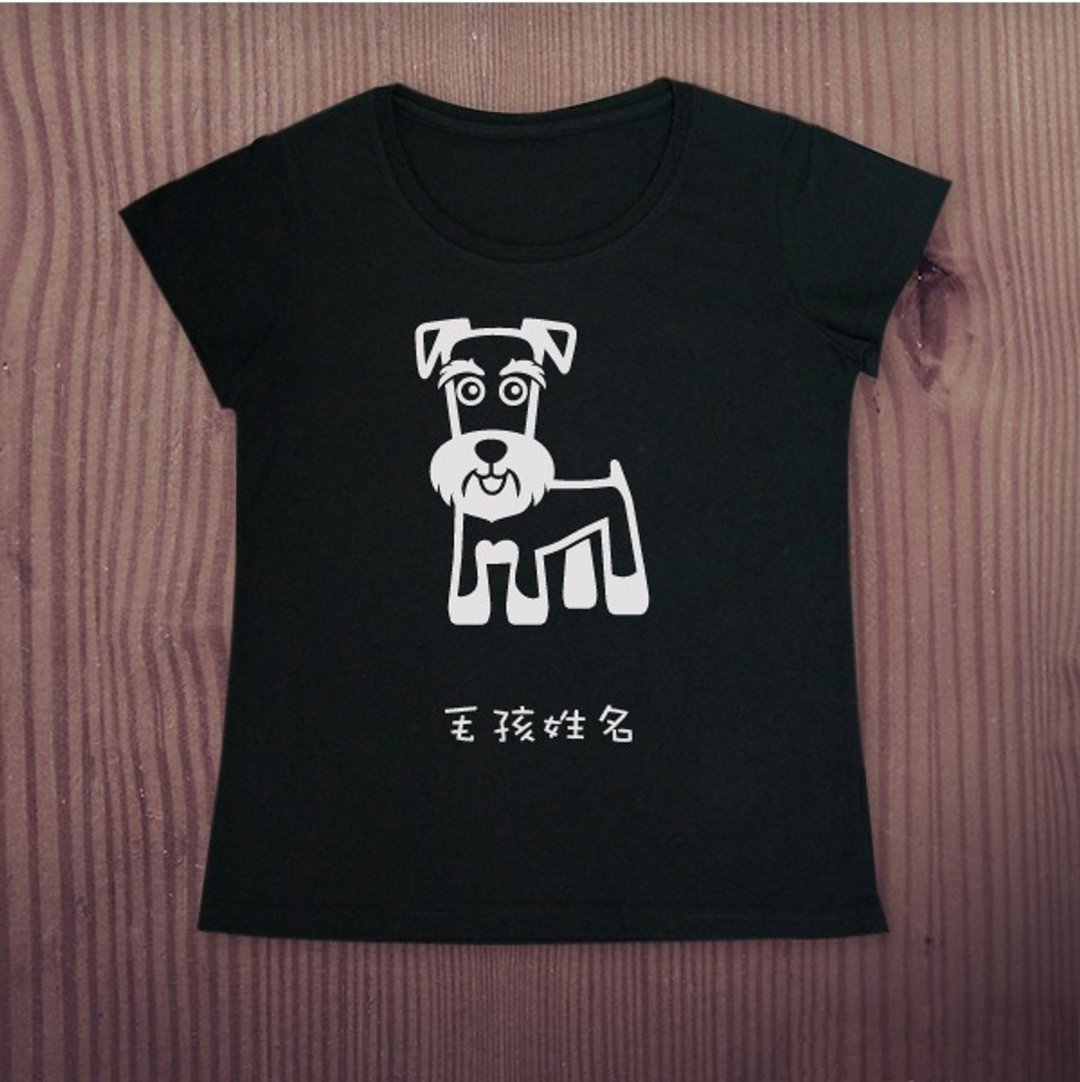 毛孩姓名订做款 雪纳瑞-反光衣 男女装 - 女装 T 恤 - 棉 黑色