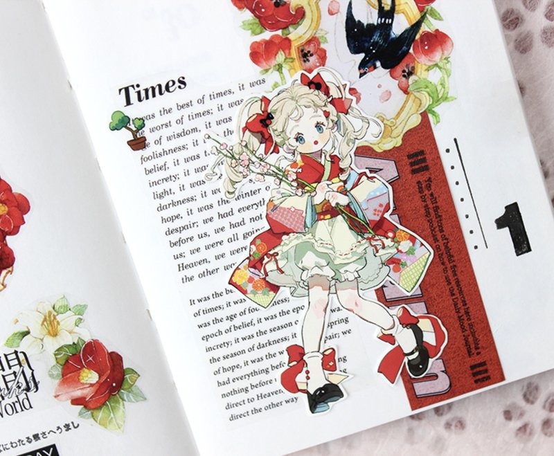 阳光小花仙 PET 和紙膠帶 10米卷 (畫師: 普通小狗) - 纸胶带 - 其他材质 多色