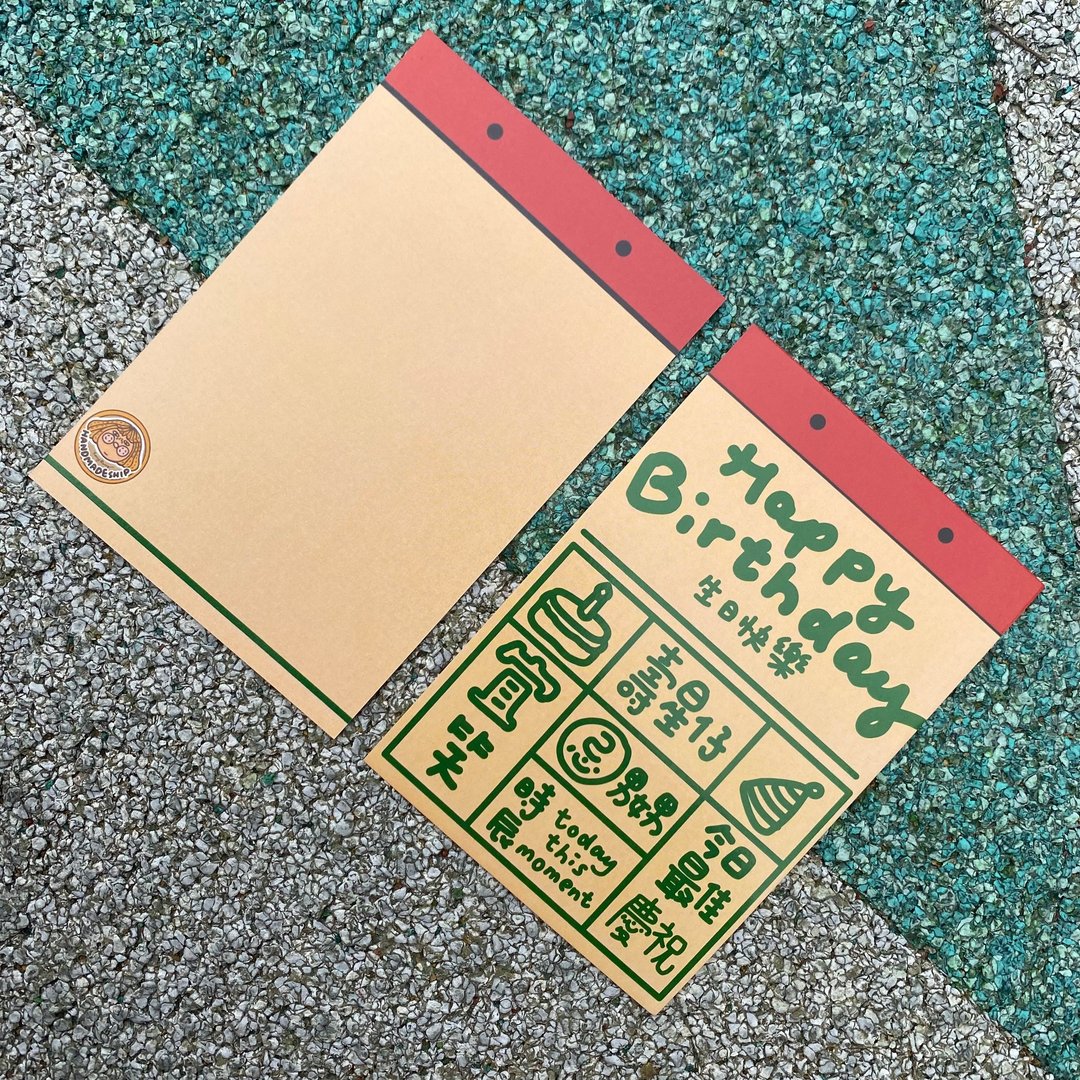 明信片 - 日历生日卡 - 卡片/明信片 - 纸 