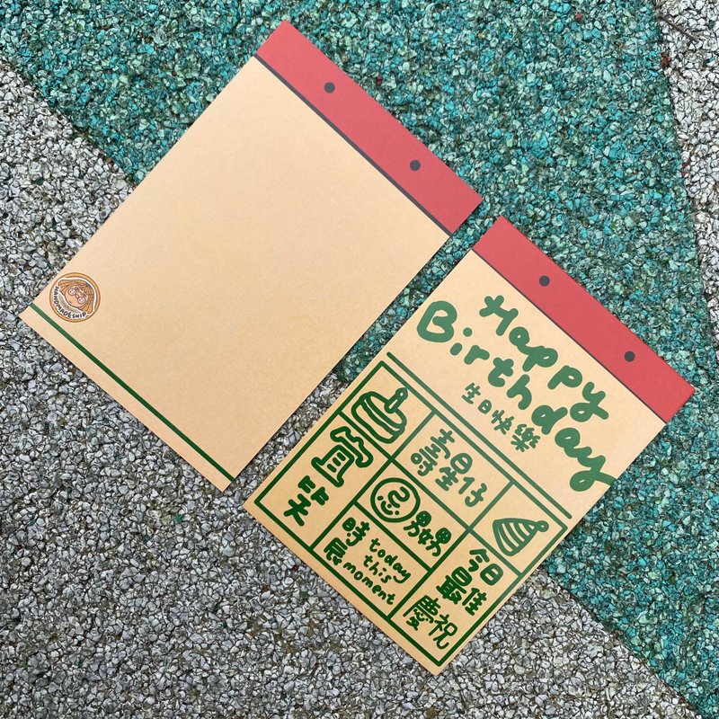 明信片 - 日历生日卡 - 卡片/明信片 - 纸 