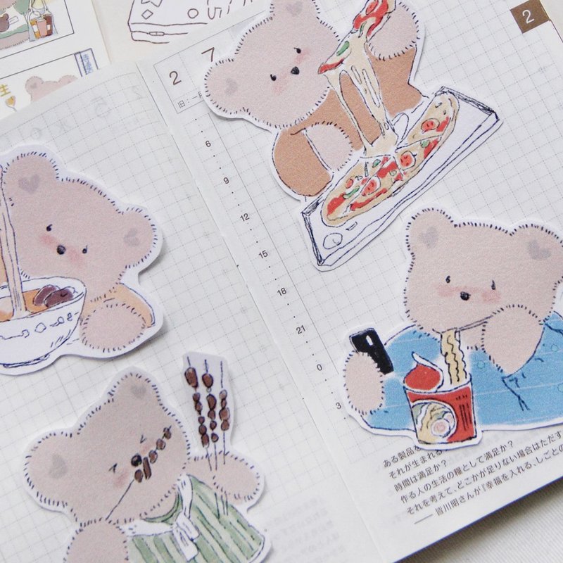 宵夜小熊 盐系可爱百搭手帐异形便签 40枚 - 便条纸/标签贴 - 其他材质 多色