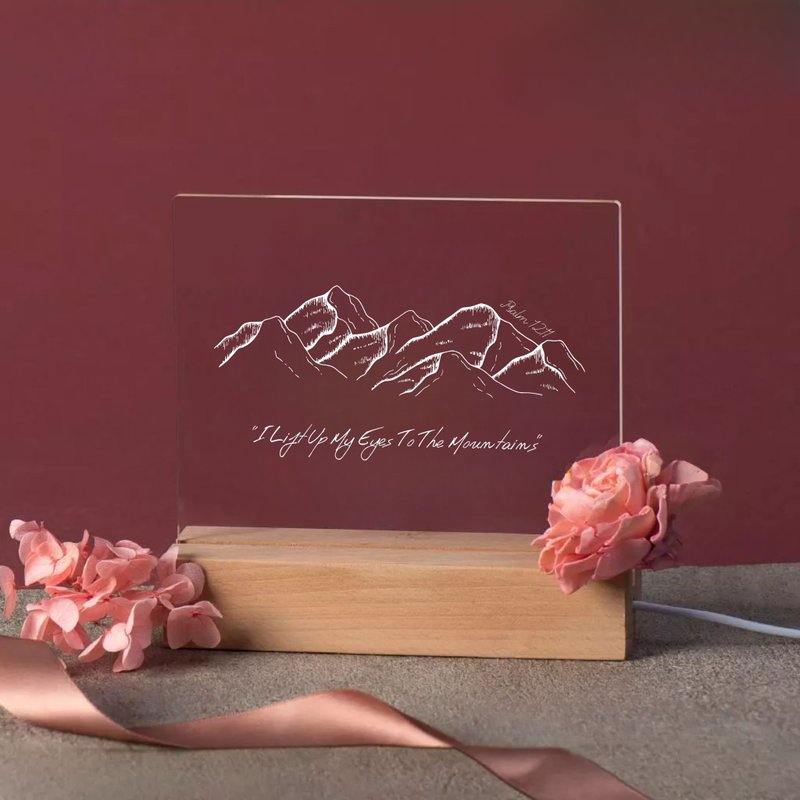 恩典之光 圣经经文LED灯经文礼物 我要向山举目 诗篇121:1-8 - 灯具/灯饰 - 压克力 白色