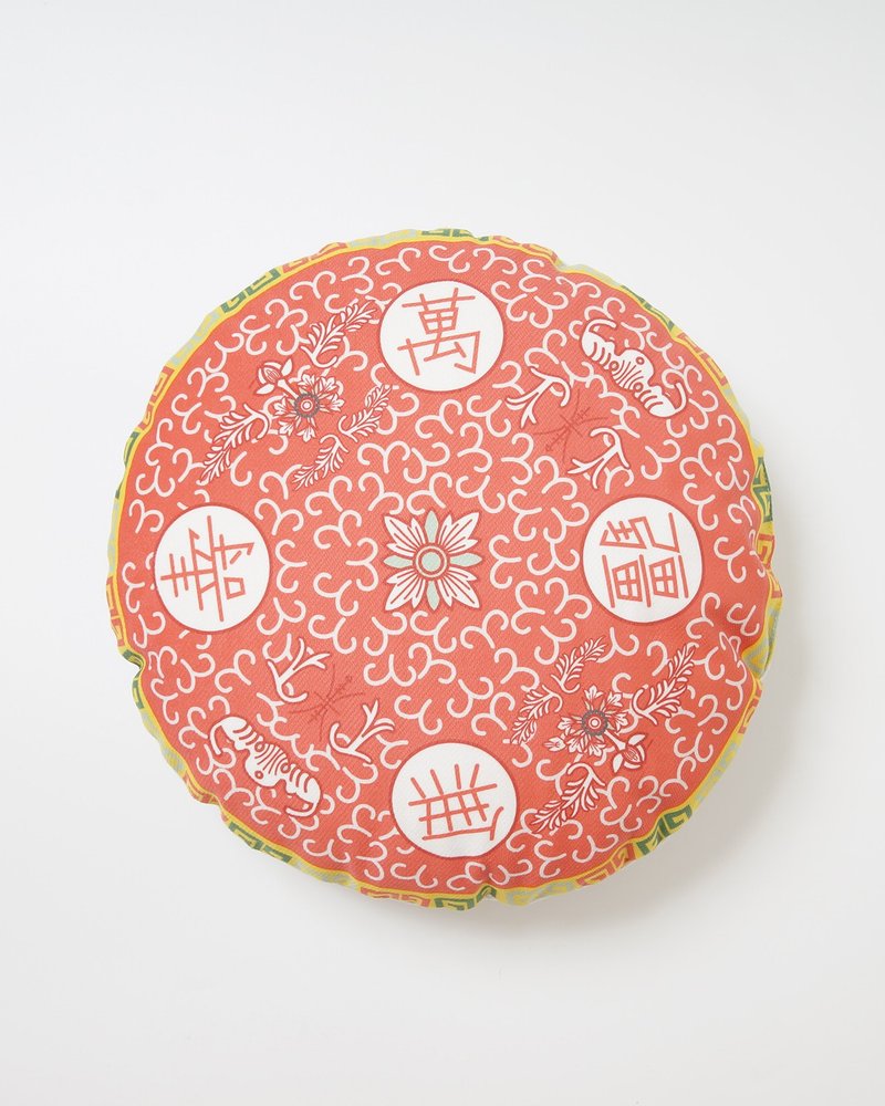 万寿无疆 四字吉语 粉彩瓷碟 吉祥抱枕 | 定制抱枕 | 生日礼物 - 枕头/抱枕 - 棉．麻 红色